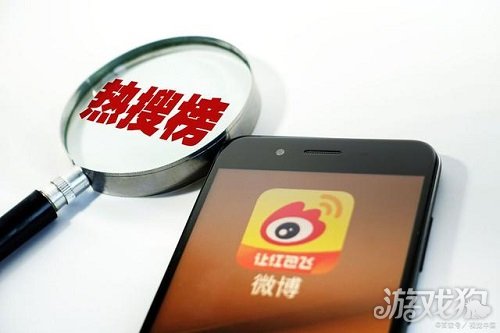 微博粉丝通开通指南及粉丝服务设置方法