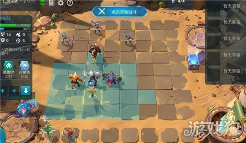 战歌竞技场沙漠迷城1-2关卡通关技巧全解析