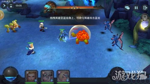 迷雾世界蓝龙通关秘籍，大神带你轻松过
