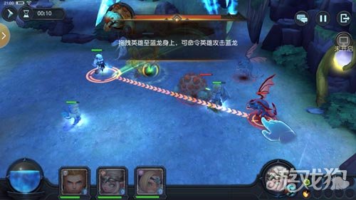 迷雾世界蓝龙通关秘籍，大神带你轻松过