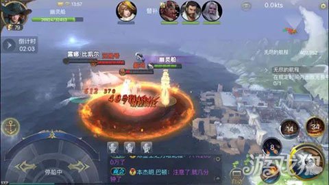大航海之路无尽航程各关打法图文攻略