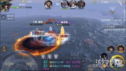 大航海之路无尽航程各关打法图文攻略