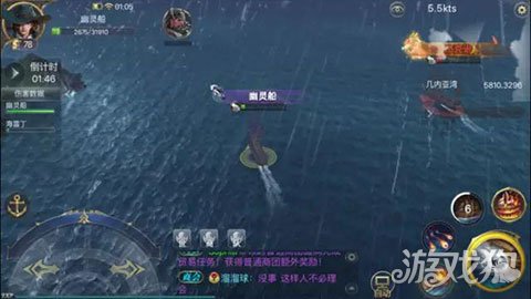 大航海之路无尽航程各关打法图文攻略