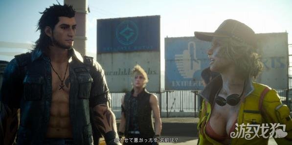 最终幻想15快速捕获女龙骑士入队的详细流程
