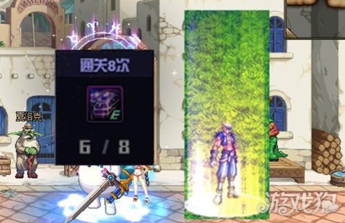 DNF三种限定光环免费赠送，多种独特外观等你来拿！