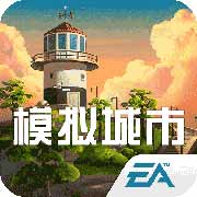 模拟城市新手市长前期玩法与萌新发展攻略