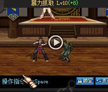 DNF男柔道实用武器与装备推荐，助你战斗无忧！