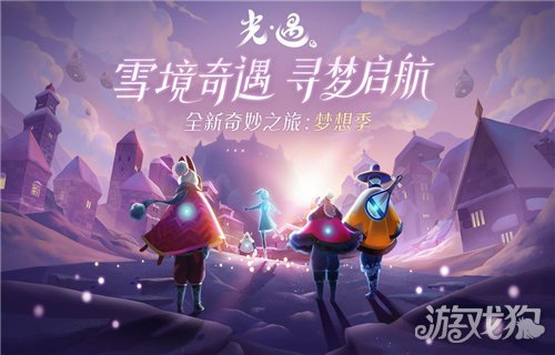 2025年不容错过的十大好玩网络游戏排行榜单揭晓