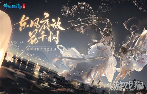 2025年不容错过的十大好玩网络游戏排行榜单揭晓