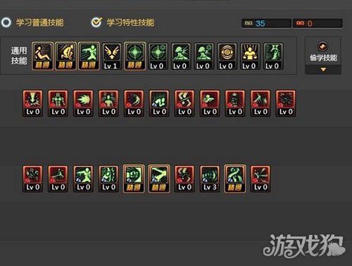 DNF女散打90级刷图加点与技能选择建议