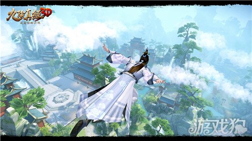 九阴真经3D峨眉派经脉系统解析与激活方法