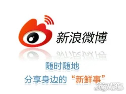 个人微博涨粉秘籍十个有效方法助你快速吸粉