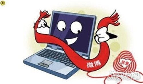 个人微博涨粉秘籍十个有效方法助你快速吸粉