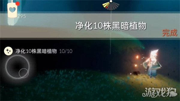 光遇7.31每日任务禁阁中追逐散落星光