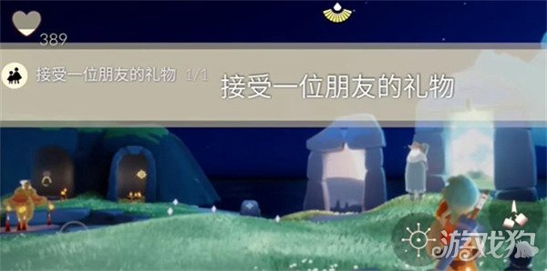 光遇7.31每日任务禁阁中追逐散落星光