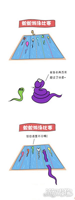 蛇蛇大作战奥运主题漫画上线，为奥运健儿加油助威！