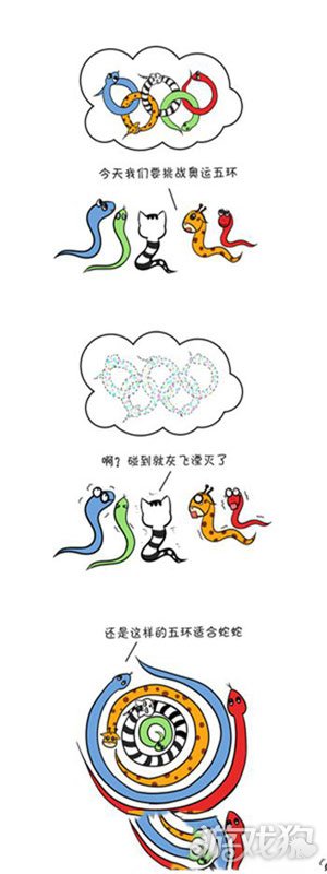 蛇蛇大作战奥运主题漫画上线，为奥运健儿加油助威！