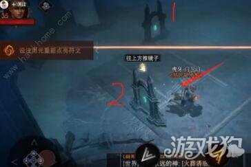 暗黑破坏神不朽推箱子任务完成攻略