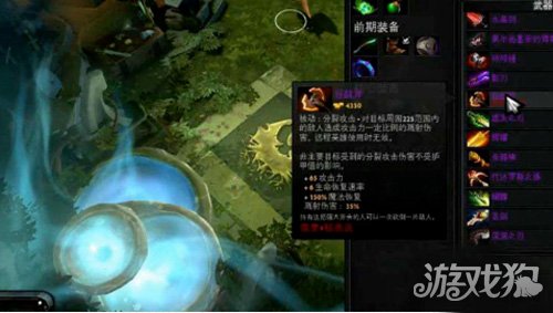 DOTA2国服Steam启动项技巧全解析