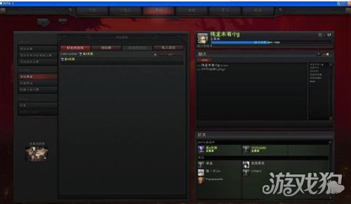 DOTA2国服Steam启动项技巧全解析