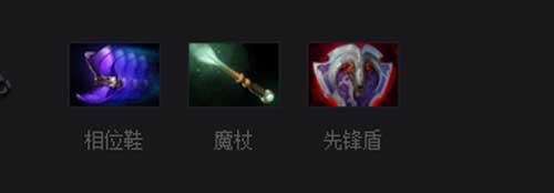 DOTA2炼金术士出装顺序攻略新手必看的炼金术师装备搭配技巧
