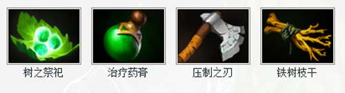 DOTA2炼金术士出装顺序攻略新手必看的炼金术师装备搭配技巧