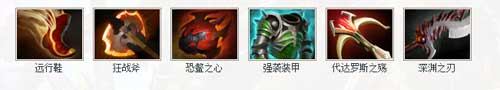 DOTA2炼金术士出装顺序攻略新手必看的炼金术师装备搭配技巧