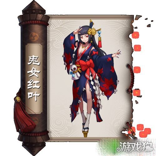 阴阳师鬼女红叶御魂搭配与队友选择全攻略