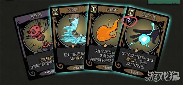 月圆之夜小女巫寒冰流卡组，快速上手指南