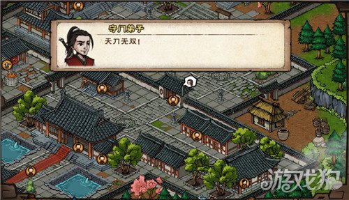 烟雨江湖十一剑开局如何实现伤害最大化？玩法攻略