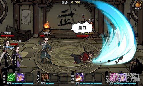 烟雨江湖十一剑开局如何实现伤害最大化？玩法攻略