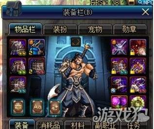 DNF韩服团本抗魔值调整，乌龟养猪门槛降低，玩家压力减轻