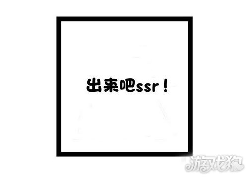 阴阳师现世召唤阵图片与画符指南全分享