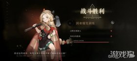 重返未来1999玛蒂尔达成绩单答案大揭秘