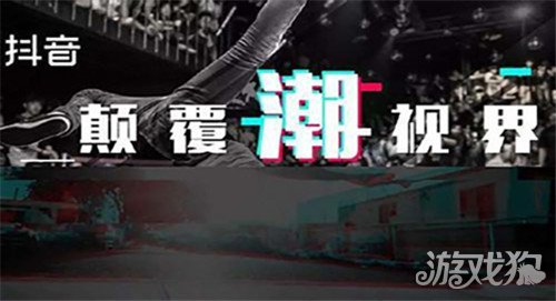 抖音与快手的核心差异平台特色全面对比