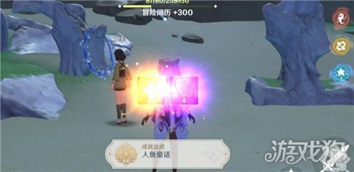 原神孤独的海兽任务怎么做？详尽攻略助你完成