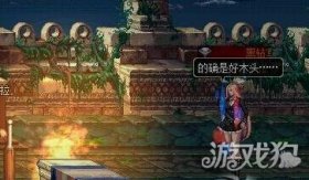 DNF90版本人偶排行榜最强人偶最新揭晓