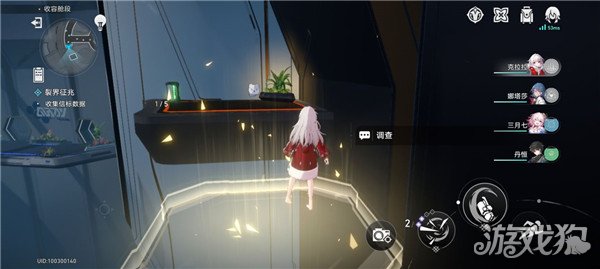 星穹铁道裂界征兆收集信标数据，寻找呜呜伯的攻略