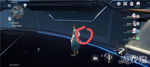 星穹铁道裂界征兆收集信标数据，寻找呜呜伯的攻略