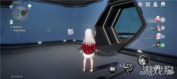 星穹铁道裂界征兆收集信标数据，寻找呜呜伯的攻略