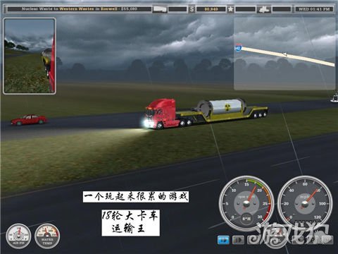 18轮大卡车横穿美国之旅图文详解全程攻略