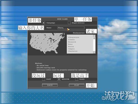 18轮大卡车横穿美国之旅图文详解全程攻略