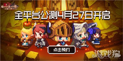 坎公骑冠剑双马尾诺克西亚测评，角色表现全解析