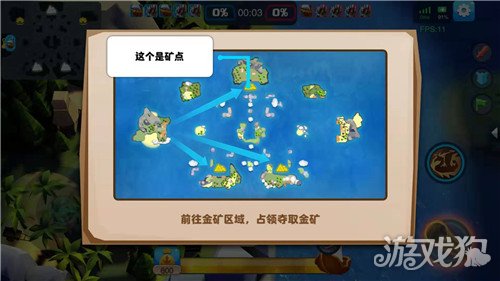 BOOM海战手游全新模式下的战斗玩法介绍