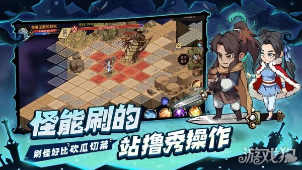 地下城与领主战士天赋加点方案及搭配推荐