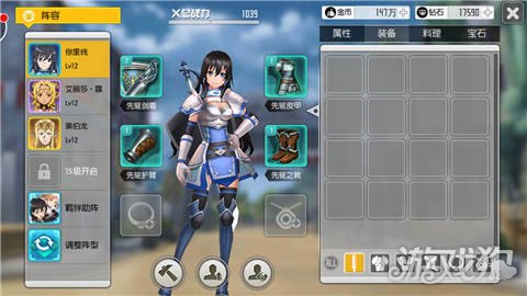 刀剑神域评测这虽然是游戏，但可不是闹着玩的！