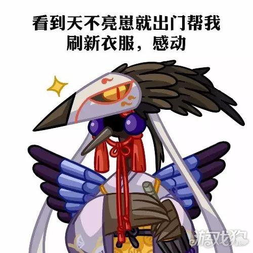 阴阳师姑获鸟“金鸾鹤羽”特典皮肤获取途径详解