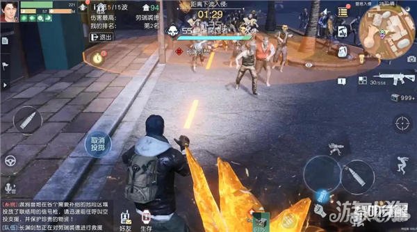 黎明觉醒与明日之后有何不同？哪个游戏更有趣？
