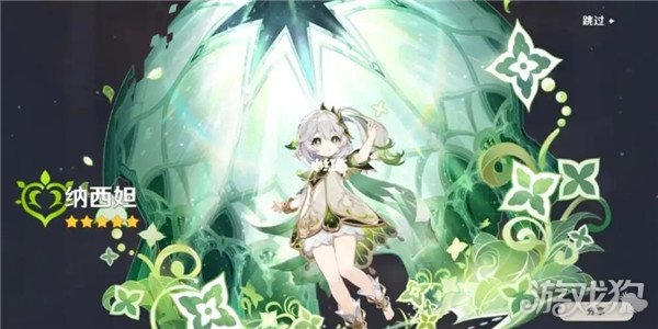 原神2025角色复刻时间表3.4至4.3版本更新全记录