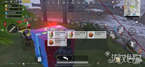 和平精英圣诞树位置全揭秘,一文掌握所有圣诞树地点!